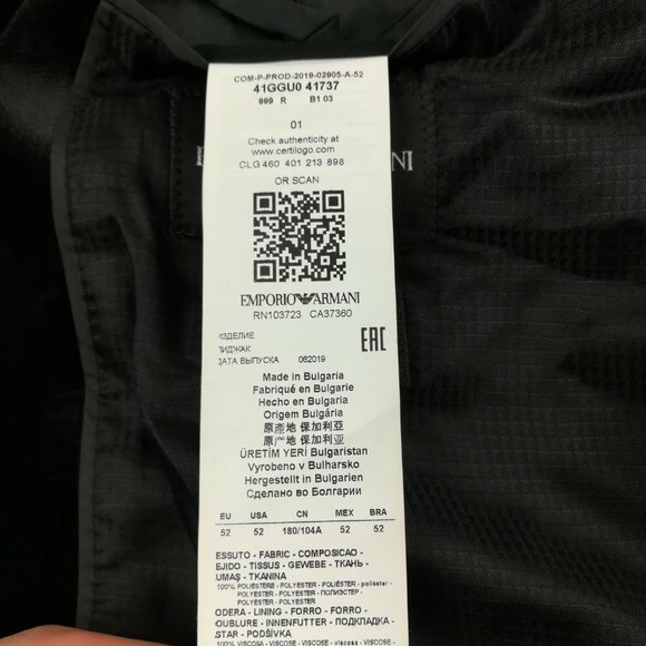 Emporio Armani Blazer Jacket Velvet G Line Herringbone Black 42R - Picture 7 of 13